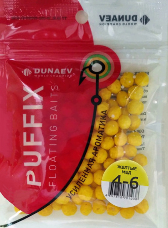 Пуффы DUNAEV 4-6мм, желтые мед Пуффы DUNAEV 4-6мм, желтые мед