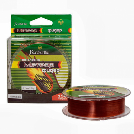 Леска моно "Метеор Фидер" 150м/0.35мм 8.21кг цв. коричневый