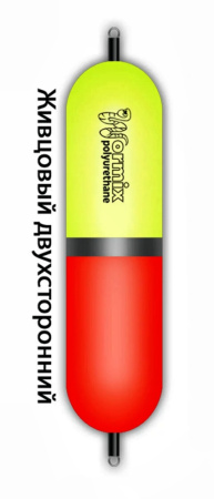 117 Поплавок из полиуретана Wormix  20,0гр. 11720