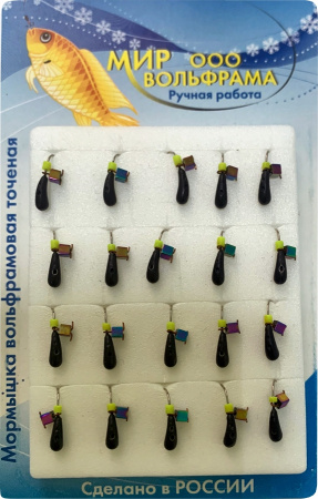 Уралка Хамелеон кубик подвесной 2,5 мм