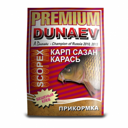 Прикормка "DUNAEV-PREMIUM" 1кг Карп-Сазан Скопекс