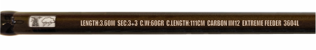Удилище фидерное "DUNA" тест до 60GR,3,60м, 3+3 (1.75oz, 1,5oz ,1oz Carb.) Carb 30T