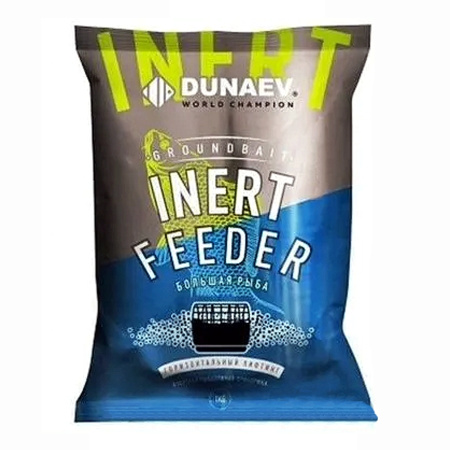 Прикормка "DUNAEV-INERT FEEDER" 1кг Крупная рыба