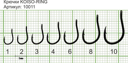 Крючок KOISO-RING №6 с ушком, покрытие BN (10 шт)