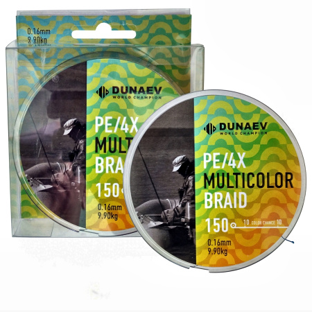 Шнур DUNAEV MULTICOLOR BRAID PE X4 150м 0,16мм