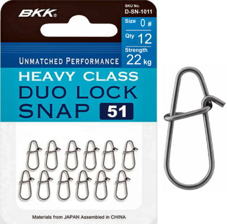 Застежка BKK Duolock Snap-51 (D-SN-1011) #0 (12шт)