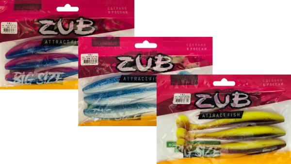 Приманка ZUB-IZI 185мм(7,3")-3шт, (цвет 033) черный верх - желтый низ
