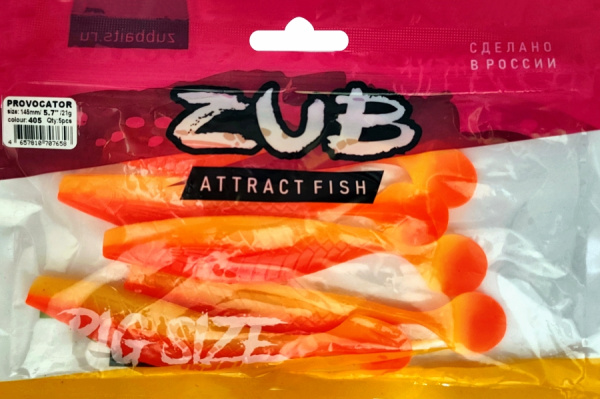 Приманка ZUB-PROVOCATOR 145мм(5,7")-5шт, (Цвет 405) желтый верх - оранжевый низ