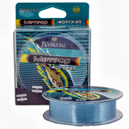 Леска моно "Метеор Морская" 200м/0.18мм 2.64кг цв. голубой
