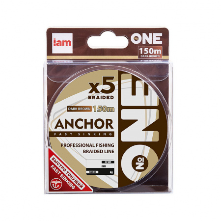 Тонущая плетеная леска №ONE ANCHOR X5-150 (dark brown) d0.12