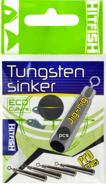 Вольфрамовый груз HITFISH Tungsten sinker Jig-rig 3/64 oz 1.33 gr (4 шт\уп)