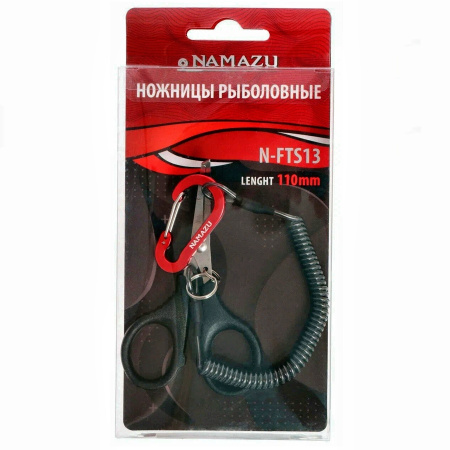 Ножницы рыболовные Namazu многофункц., L-110 мм/100/