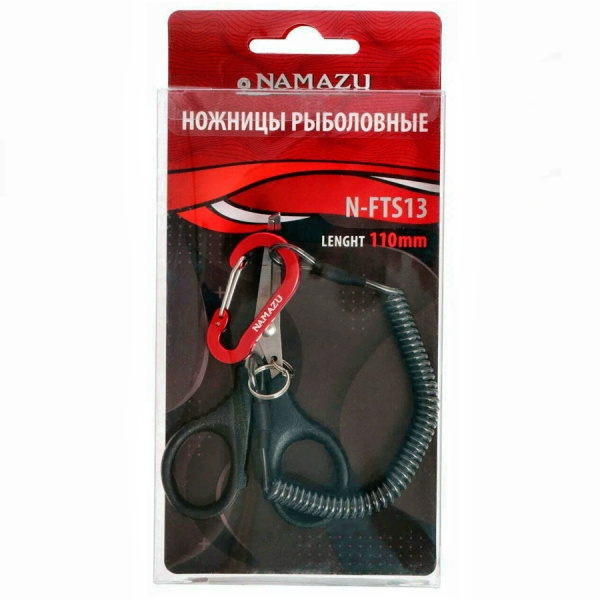 Ножницы рыболовные Namazu многофункц., L-110 мм/100/ Ножницы рыболовные Namazu многофункц., L-110 мм/100/