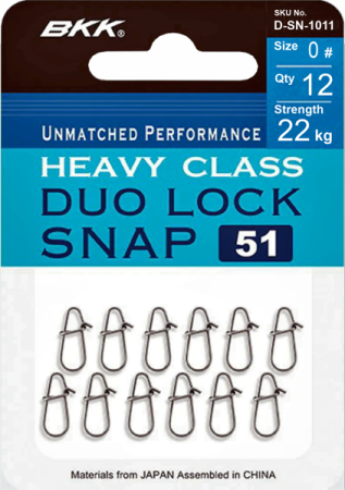 Застежка BKK Duolock Snap-51 (D-SN-1011) #0 (12шт)