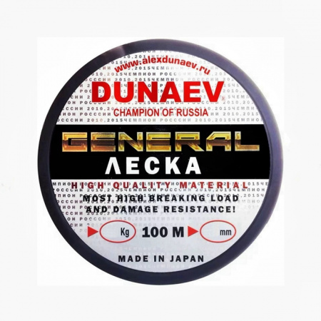 Леска Дунаев General All Round 100m 0.18мм