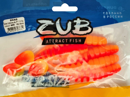 Приманка ZUB-SHAD 120мм(4,7")-5шт, (Цвет 405) желтый верх - оранжевый низ
