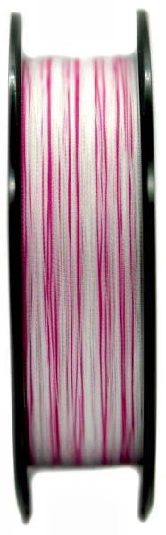 Шнур YGK X-Braid Upgrade X4 200m #2.5-35lb