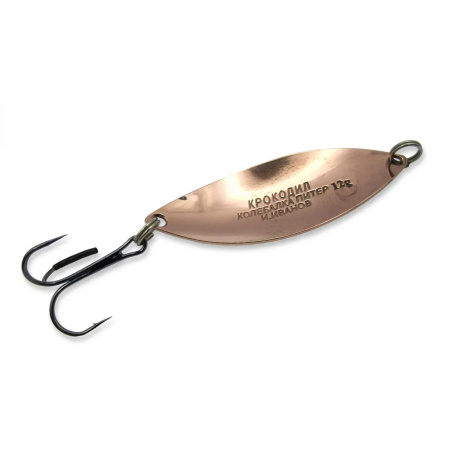 Блесна Колебалка Питер Крокодил 12гр Желтый Красный