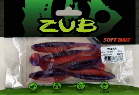 Приманка ZUB-WIBRA  90мм(3,5")-5шт, (цвет 021) фиолетовый верх-красный низ