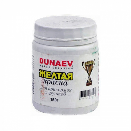 Dunaev "Желтая краска" 150г