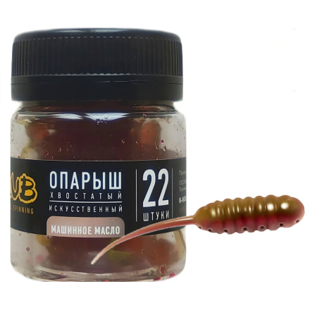 Опарыш хвостатый  ZUB MAGGOT машинное масло