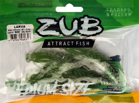 Приманка ZUB-LARVA 100мм(4")-4шт, (цвет 505) зеленый с блестками