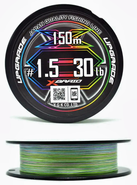 Шнур YGK X-Braid Upgrade X8 Pentagram 150m #1.5-30lb