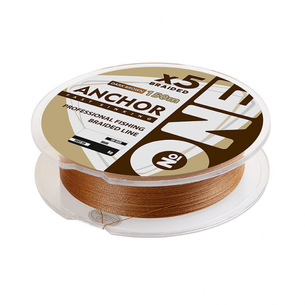 Тонущая плетеная леска №ONE ANCHOR X5-150 (dark brown) d0.18