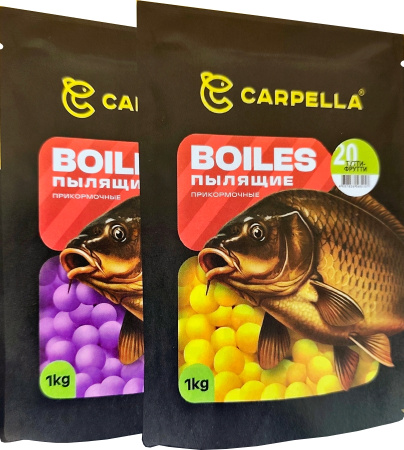 Бойлы CARPELLA Прикормочные Пылящие 1кг, 20мм Ананас
