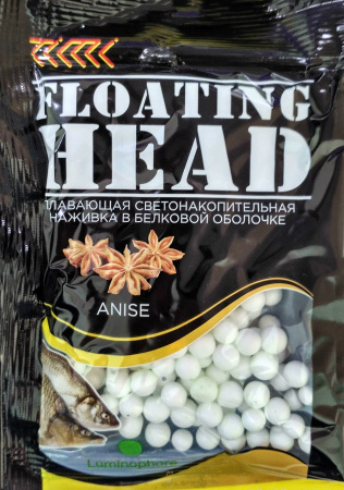 Плавающая насадка светонакопительная в белковой оболочке D 6-8 мм бел. Ароматизатор Анис