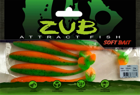 Приманка ZUB-IZI 125мм(4,8")-5шт, (цвет 022) зеленый верх - оранжевый низ