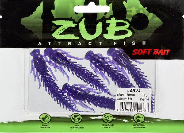 Приманка ZUB-LARVA  80мм(3,2")-5шт, (цвет 610) фиолетовый с блестками Приманка ZUB-LARVA  80мм(3,2")-5шт, (цвет 610) фиолетовый с блестками