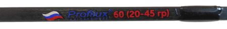 Удочка зимн Profilux (плоск.хлыст) 60 см (тест 20-45 гр) цв.чёрный, цв.руч.камуфляж красный
