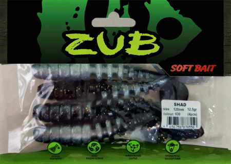Приманка ZUB-SHAD 120мм-4шт, (цвет 030) натурал-черный