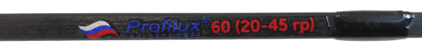 Удочка зимн Profilux (плоск.хлыст) 60 см (тест 20-45 гр) цв.чёрный, цв.руч.камуфляж красный
