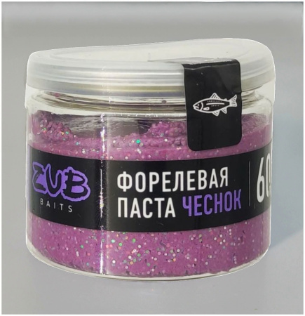 Паста ZUB 60мл Форель "Чеснок" Фиолетовая