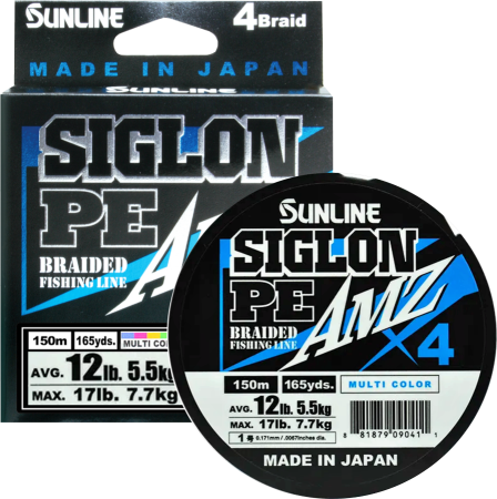 Шнур SUNLINE SIGLON PEx4 AMZ 150M(5C) #1/12LB