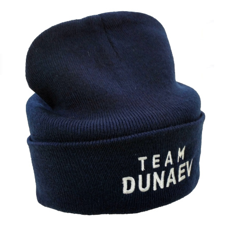 Шапка синяя с отворотом "Team DUNAEV" Шапка синяя с отворотом "Team DUNAEV"