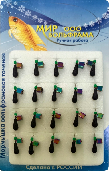 Уралка Хамелеон кубик подвесной 4,0 мм