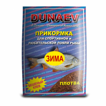 Прикормка "DUNAEV iCE-КЛАССИКА" 0.75кг  гранулы Плотва Прикормка "DUNAEV iCE-КЛАССИКА" 0.75кг  гранулы Плотва