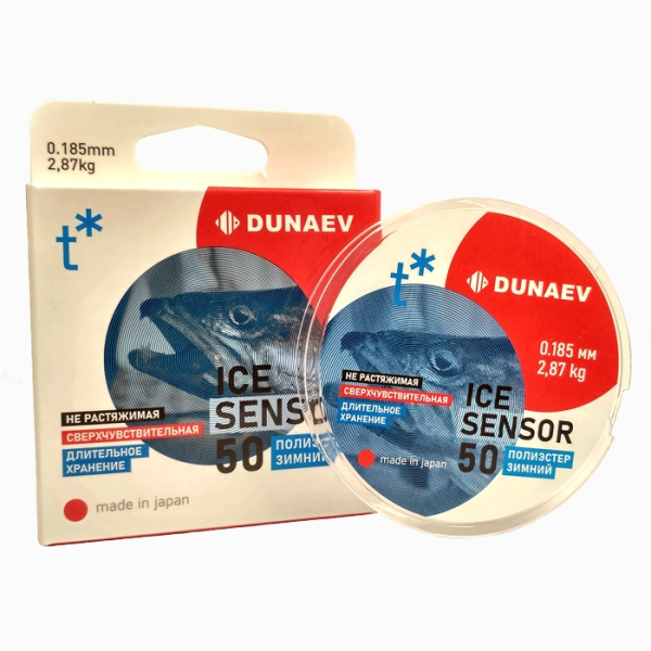 Леска Dunaev ICE Sensor 0.185мм 50м Леска Dunaev ICE Sensor 0.185мм 50м