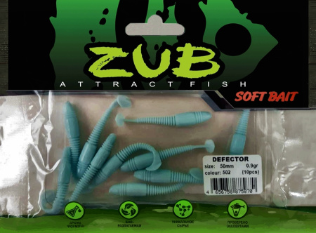 Приманка ZUB-DEFECTOR 50мм(2")-10шт, (цвет 502) голубой