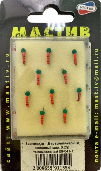 Безнасадка 1,5 красный+черный, неоновый шар, 0,2гр. темно-зеленый Безнасадка 1,5 красный+черный, неоновый шар, 0,2гр. темно-зеленый