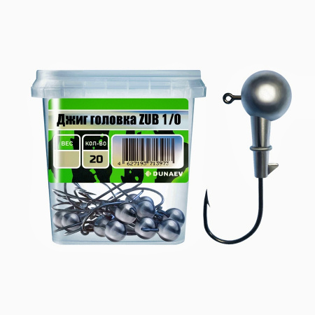 Джиг головка ZUB 501 (крючок 1\0) 12г. (20шт)