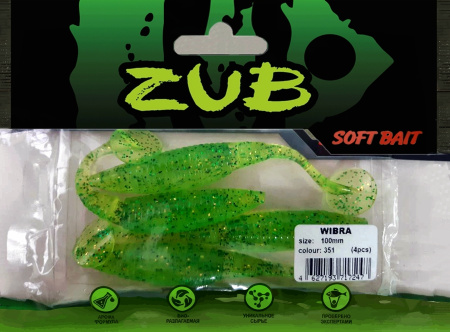 Приманка ZUB-WIBRA 100мм(4")-4шт, (цвет 351) шартрез с блестками