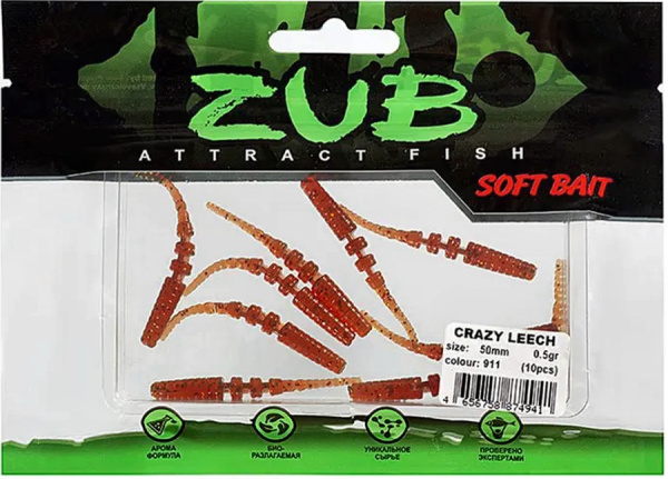 Приманка ZUB-CRAZY LEECH 50мм(2")-10шт, (цвет 911) машинное масло с блестками