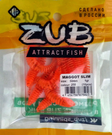 Приманка ZUB-MAGGOT SLIM 50мм(2")-10шт, (цвет 250) морковный с блестками