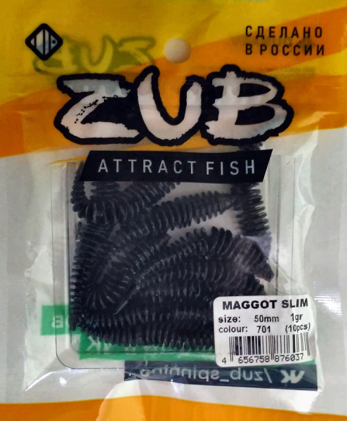 Приманка ZUB-MAGGOT SLIM 50мм(2")-10шт, (цвет 701) черный Приманка ZUB-MAGGOT SLIM 50мм(2")-10шт, (цвет 701) черный