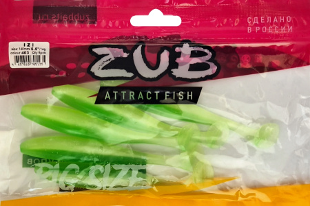 Приманка ZUB-IZI 140мм(5,5")-5шт, (цвет 403) зеленый светящийся