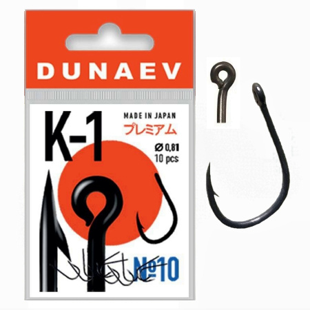 Крючок Dunaev Premium K-1 #10 (упак.10шт)